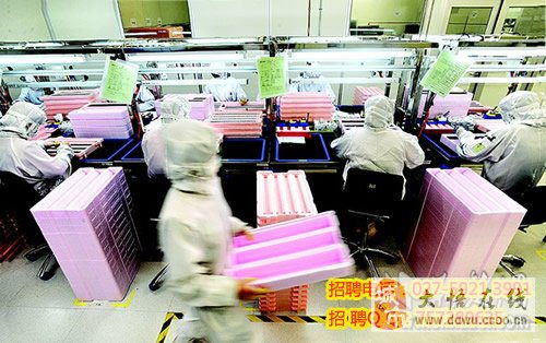 武漢天馬微電子與晶科微電子聯合招聘 高薪誠聘普工、操作工及質檢崗位