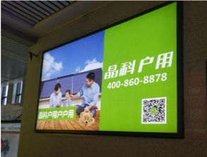 晶科戶用亮相廣州光伏盛會，以產品力與技術力撬動全國戶用市場